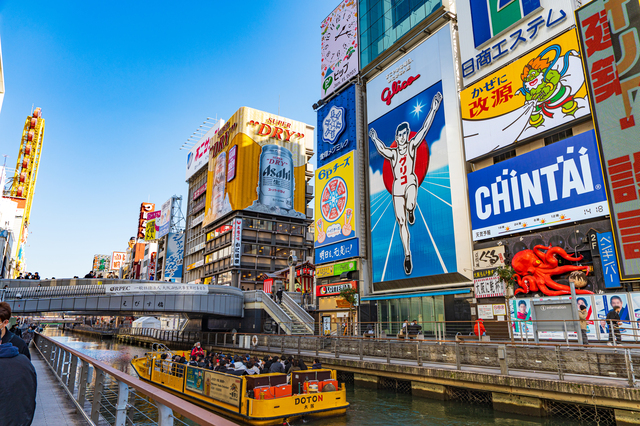 大阪で推し活が人気の理由とは？