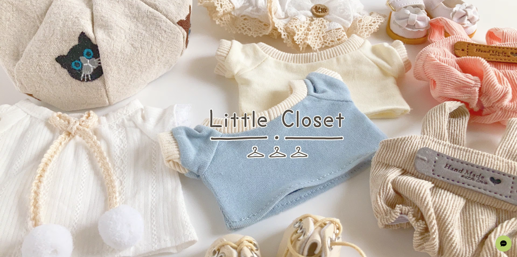 littlecloset
