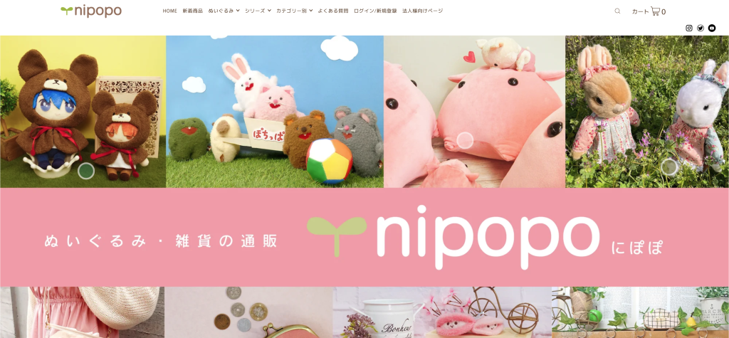 nippo