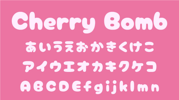 Cherry Bomb One