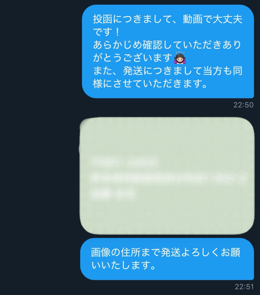 住所提示