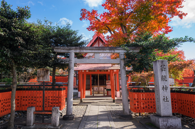 京都推し活の聖地!車折神社で特別なお守りをゲット