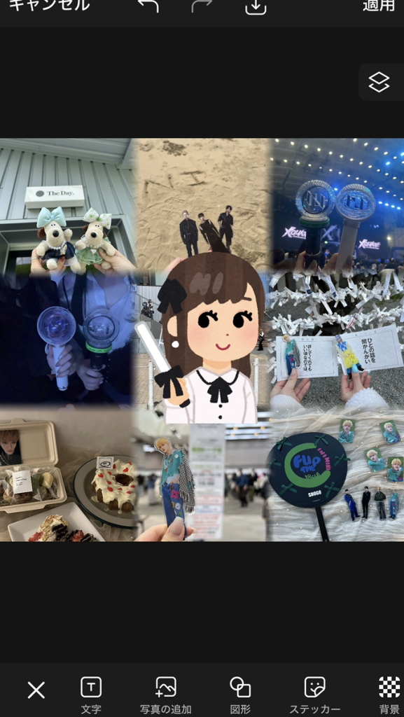 写真の追加